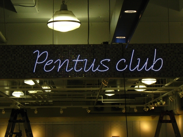 Pentus Club様