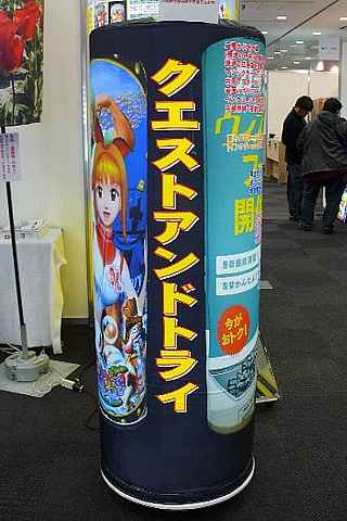 エアロポールサイン:WDΦ600H1500