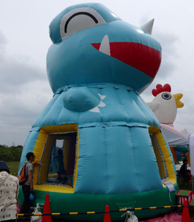 エア遊具:ザウルスくん