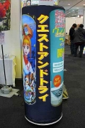 エアロポールサイン:WDΦ600H1500