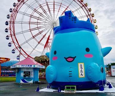 エア遊具:ミラたんドーム