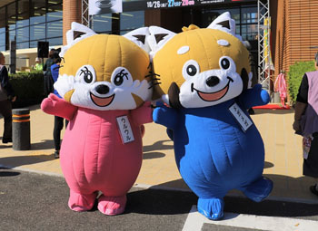 エア着ぐるみ:メガメガ・ウルウル