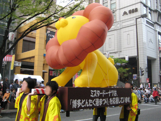 エアロフィギュア:ポンデライオン