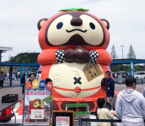 エア遊具:土山たぬきドーム