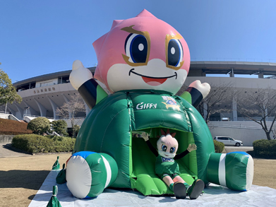 エア遊具:ギッフィースライダー