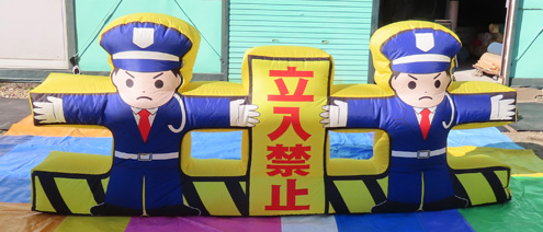 インフレート看板:エアバリケード