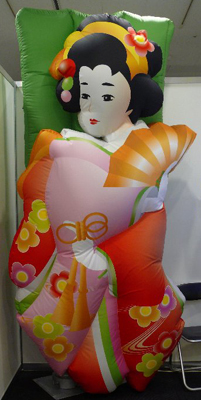エアロインザルーム:羽子板
