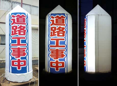 エアロポールサイン:耐風圧仕様