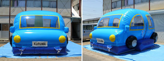 エア遊具:バルーンカー