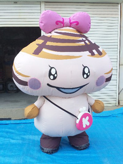 エア着ぐるみ:ぴったん