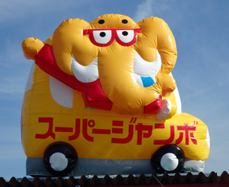 エアロオンザルーフ:自動車とキャラクター