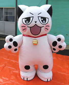 エア着ぐるみ:おたねこ