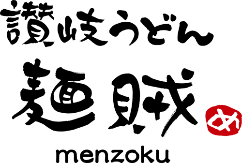 サンプル