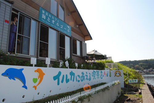 海とオルゴール