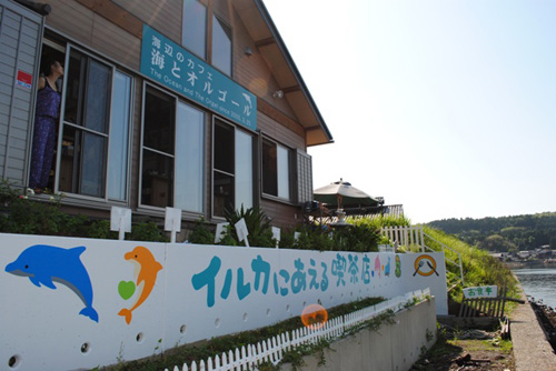 海とオルゴール