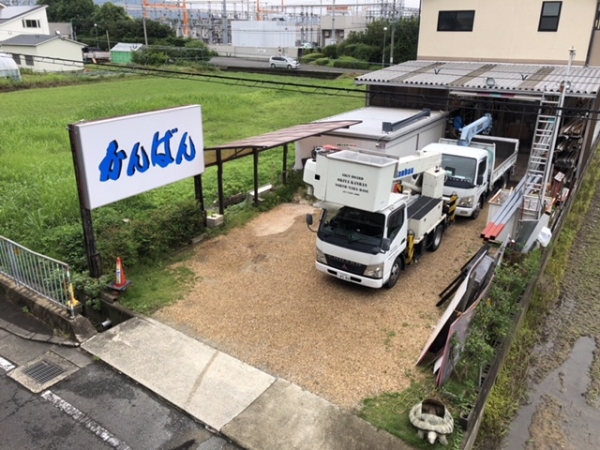 おきた看板　全景