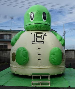 エア遊具：ラプトくんドーム